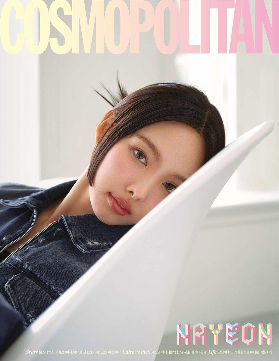 Magazine COSMOPOLITAN 2023-06 Type.C NAYEON - kpoptown.ca