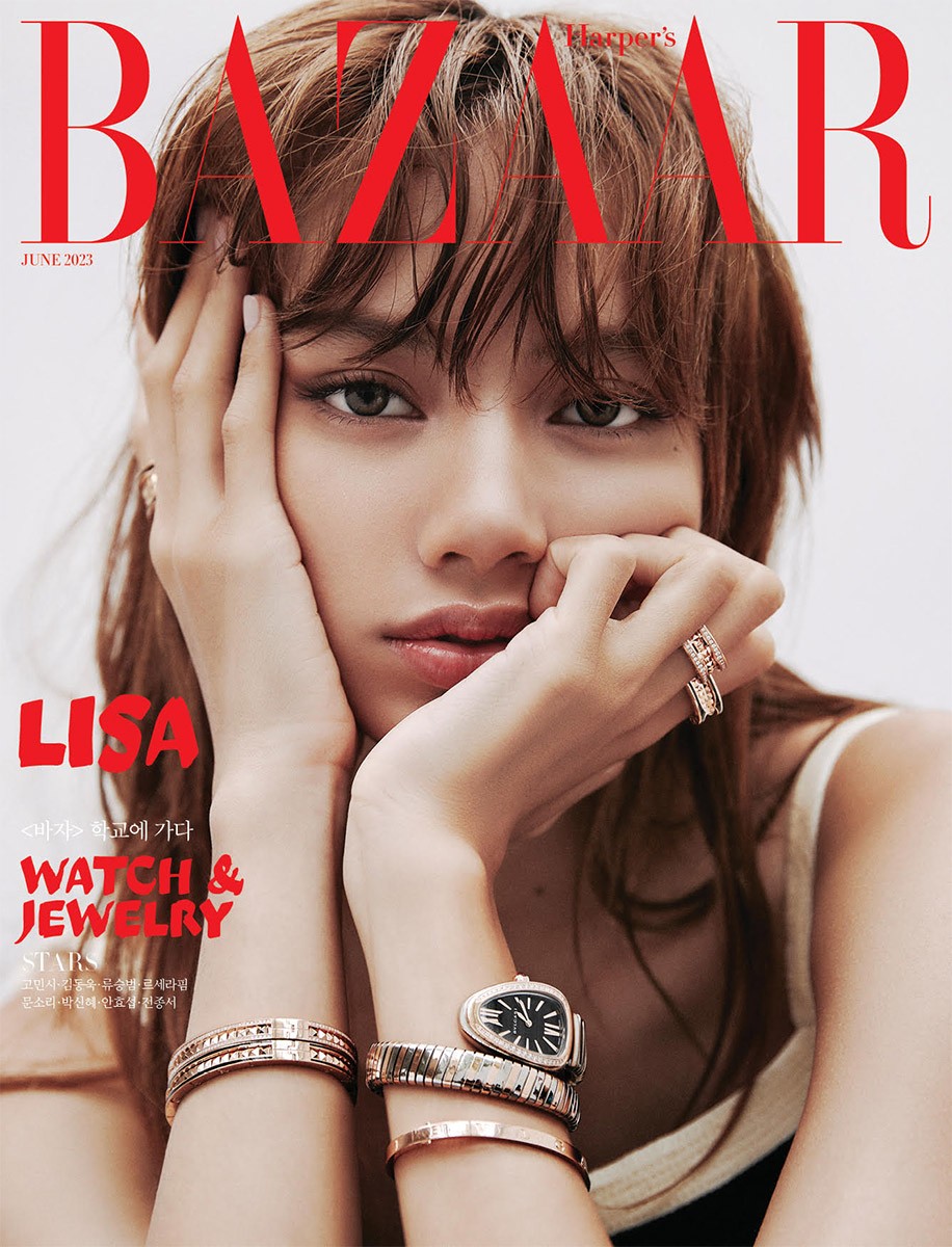 Magazine BAZAAR KOREA 2023-06 Type.A LISA - kpoptown.ca