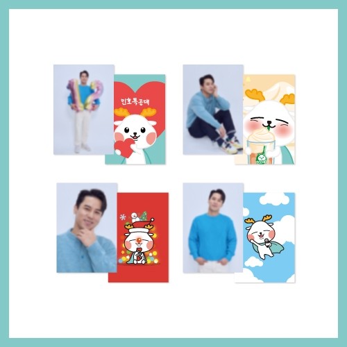 JANG MINHO DEEHO Goods - POSTCARD SET - kpoptown.ca