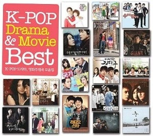 K-Pop Drama & Movie Best : K-Pop : OST Collection (3CD) - kpoptown.ca