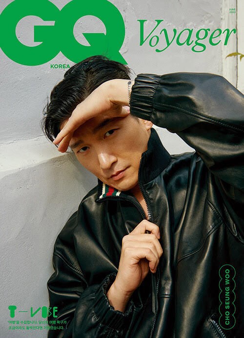 Magazine GQ Korea 2023-06 (Cover Random) - kpoptown.ca