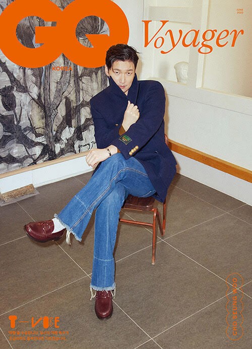 Magazine GQ Korea 2023-06 (Cover Random) - kpoptown.ca