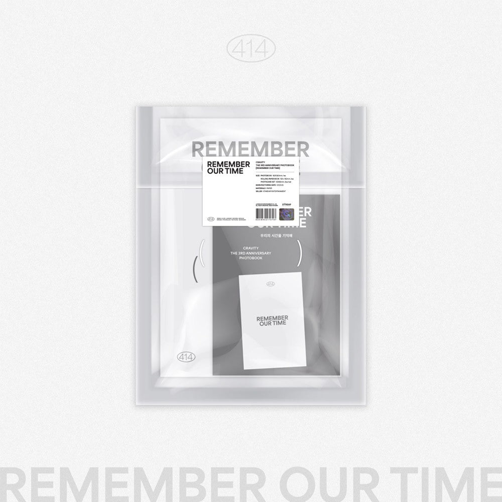 CRAVITY REMEMBER OUR TIME Goods - Photobook - kpoptown.ca