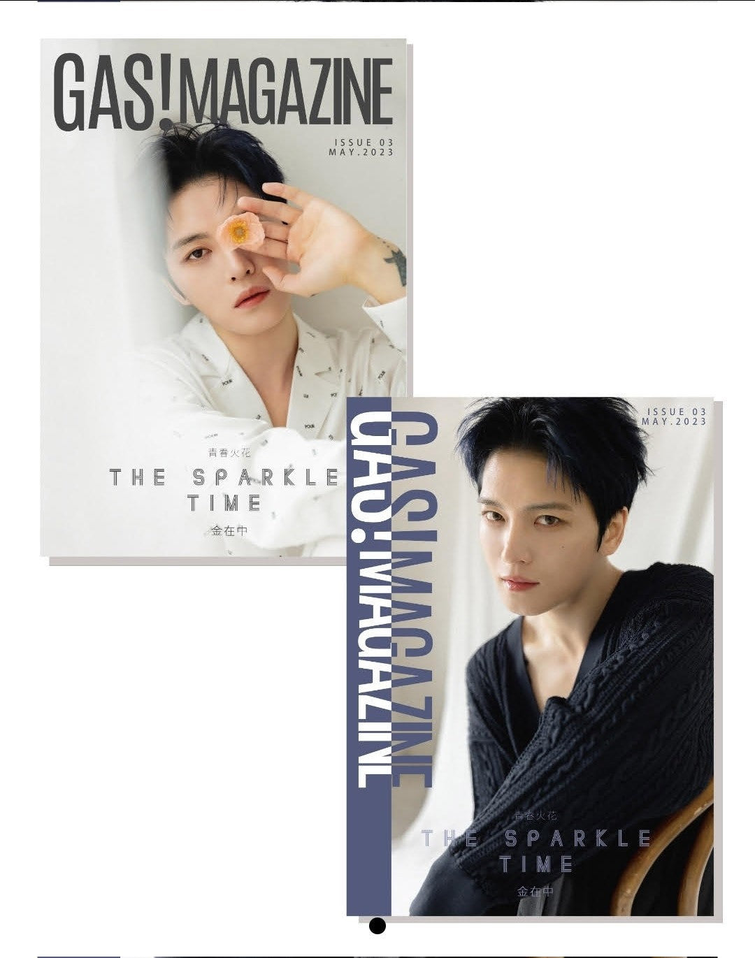 [SET] GAS 2023-05 Type.C JAEJOONG - kpoptown.ca