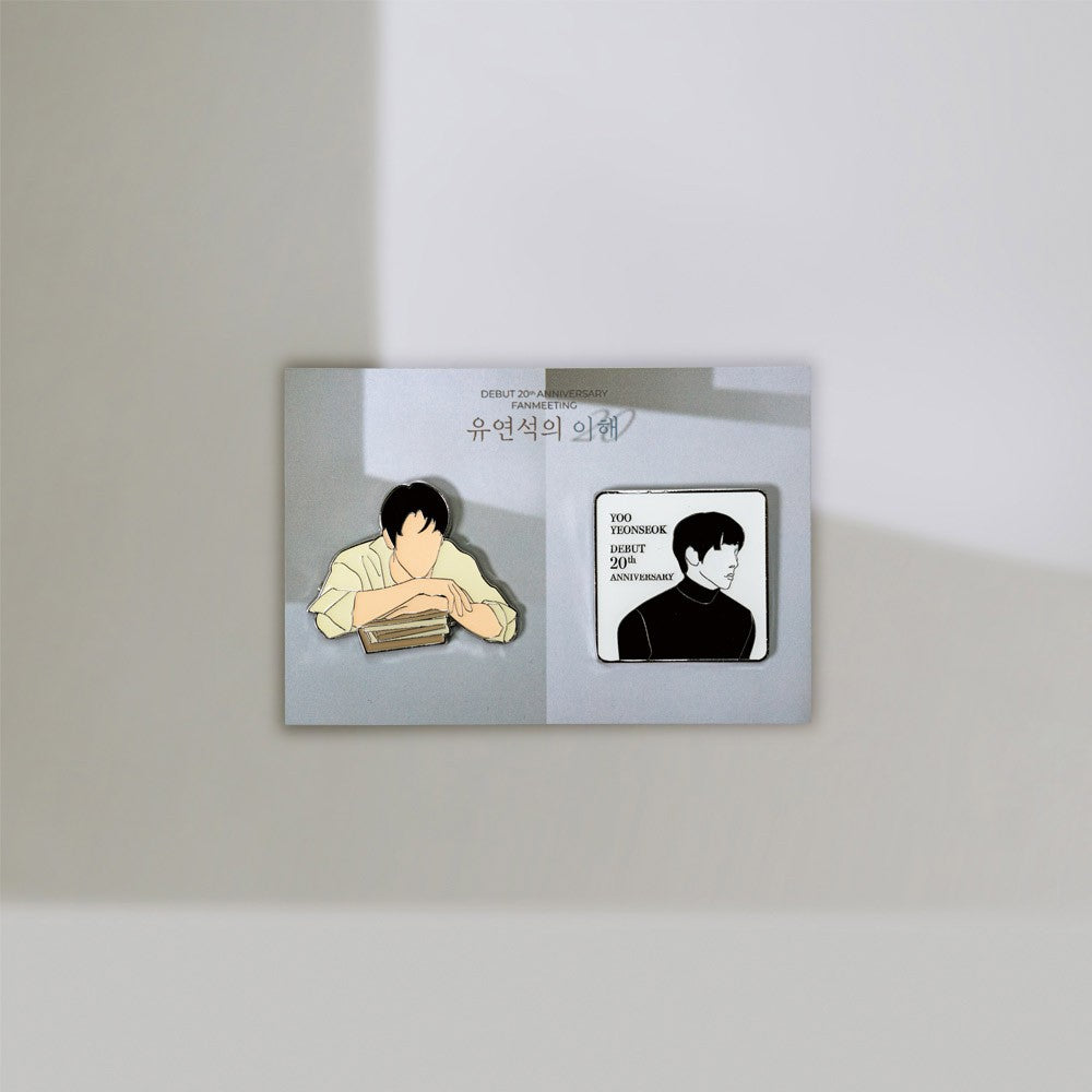 YOO YEON SEOK 20th Anniversary Goods - Badge - kpoptown.ca
