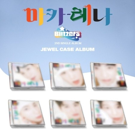 [JEWEL CASE] BLITZERS 2nd Single Album - Macarena (Random Ver.) CD - kpoptown.ca