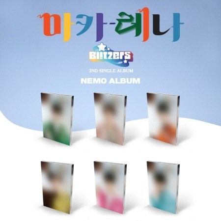 [Smart Album] BLITZERS 2nd Single Album - Macarena (Random Ver.) NEMO TYPE - kpoptown.ca