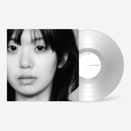 [LP] YOON JIYOUNG 1st Album - 나의 정원에서 LP - kpoptown.ca