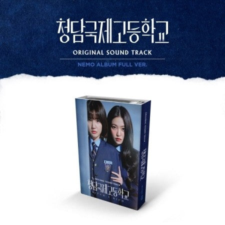 [Smart Album] Web Drama O.S.T Bitch x Rich (청담국제고등학교) NEMO Album - kpoptown.ca