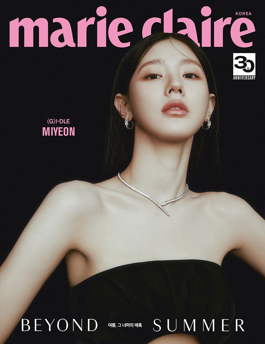 [Magazine] Marie Claire 2023-07 Type.B (G)I-DLE - kpoptown.ca