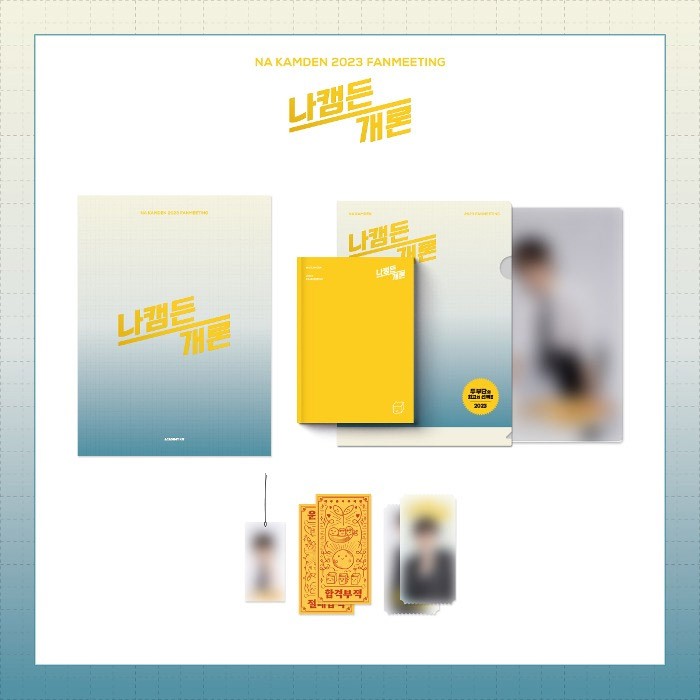 NA KAMDEN 2023 Fanmeeting Goods - ACADEMY KIT - kpoptown.ca