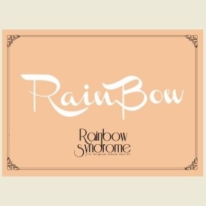 Rainbow First Album Part.1 - Rainbow Syndrome CD - kpoptown.ca