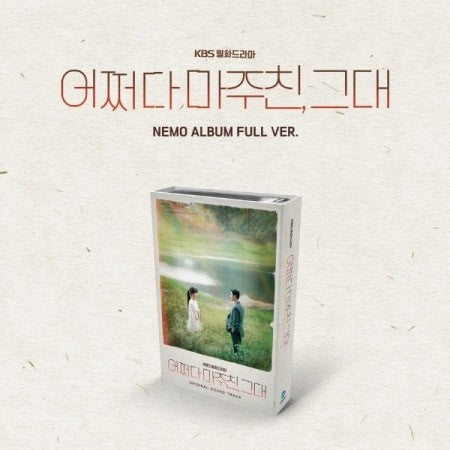 [Smart Album] KBS Drama O.S.T My Perfect Stranger (어쩌다 마주친, 그대) NEMO Album - kpoptown.ca