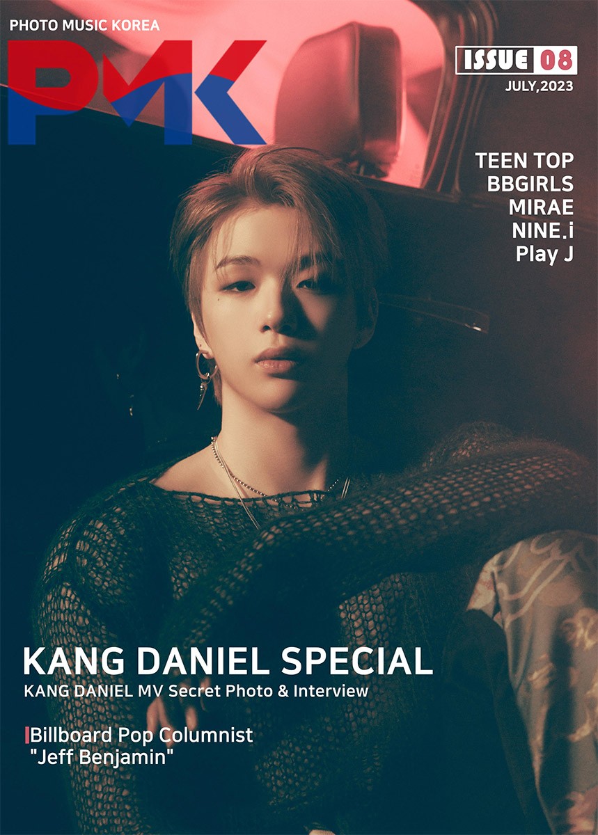 PMK ISSUE 08 Kang Daniel, TEEN TOP, MIRAE - kpoptown.ca