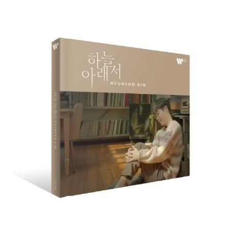 HYUN SOO KIM Album - 하늘 아래서 CD - kpoptown.ca