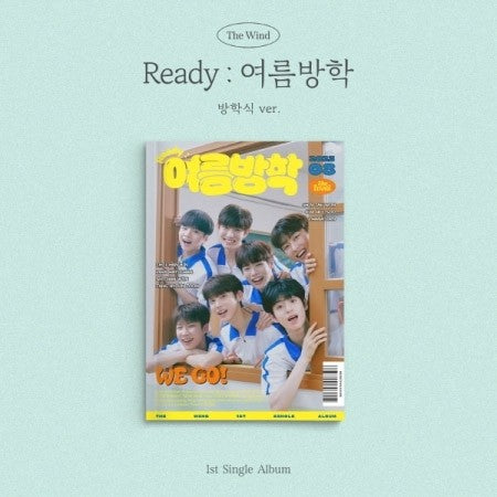 The Wind 1st Single Album - Ready : 여름방학 (방학식 Ver.) CD - kpoptown.ca