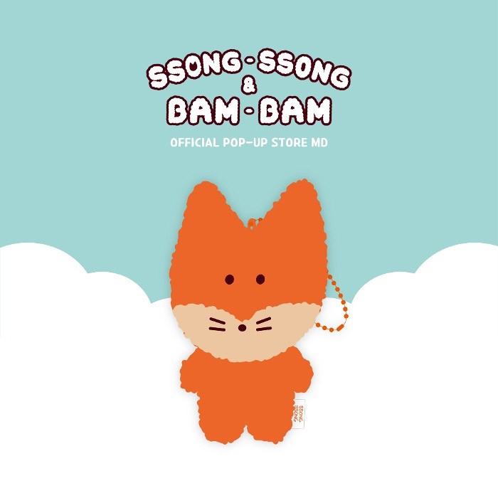 SF9 INSEONG SSONG-SSONG & BAM-BAM Goods - DOLL KEYRING - kpoptown.ca