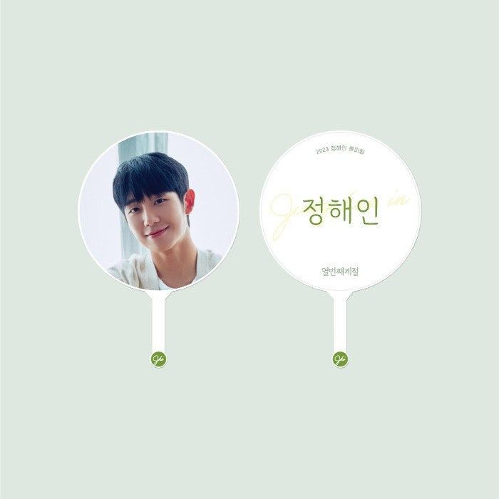 JUNG HAE IN THE 10TH SEASON Goods - IMAGE PICKET - kpoptown.ca
