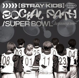 [Japanese Edition] Stray Kids Japan 1st EP Social Path (feat. LiSA) - (Standard) CD - kpoptown.ca