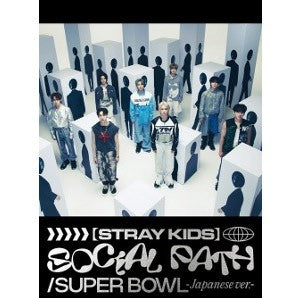 [Japanese Edition] Stray Kids Japan 1st EP Social Path (feat. LiSA) - (Limited A) CD - kpoptown.ca