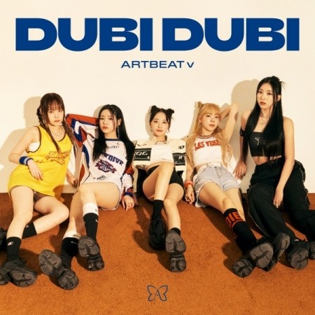 ARTBEAT v Single Album - DUBI DUBI CD - kpoptown.ca