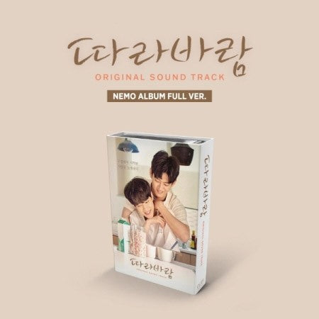 [Smart Album] Drama O.S.T Sing My Crush (따라바람) Nemo Album Full Ver. (TAG LP) - kpoptown.ca