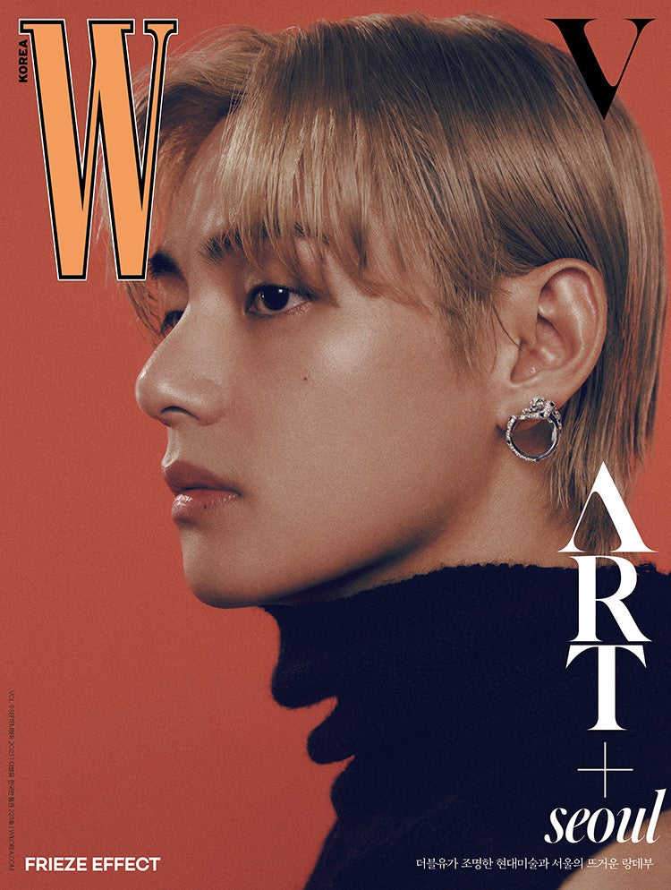 Magazine W Korea VOLUME 9 Type.A BTS V - kpoptown.ca