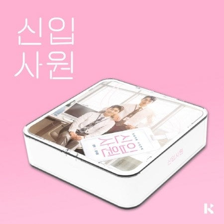 [KiT] MBC Drama O.S.T Super Rookie (신입사원) Air-KiT - kpoptown.ca