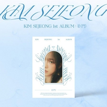 KIM SEJEONG 1st Album - 문(門) (KEY Ver.) CD + Poster - kpoptown.ca