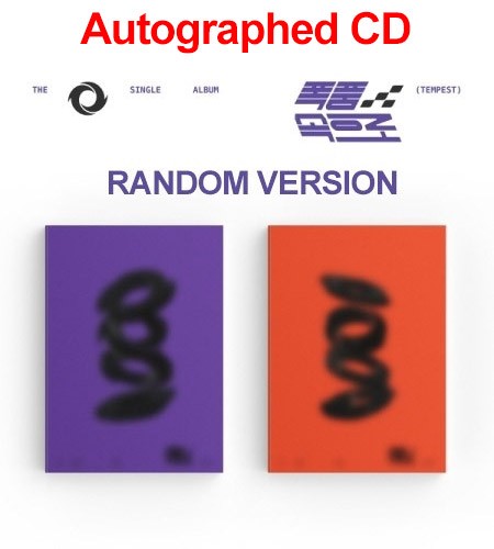 [Autographed CD] TEMPEST 1st Single Album - 폭풍 속으로 (Random Ver.) CD - kpoptown.ca