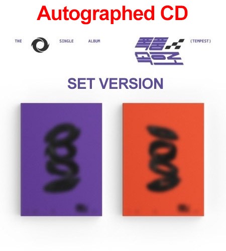 [Autographed CD][SET] TEMPEST 1st Single Album - 폭풍 속으로 (SET Ver.) 2CD - kpoptown.ca