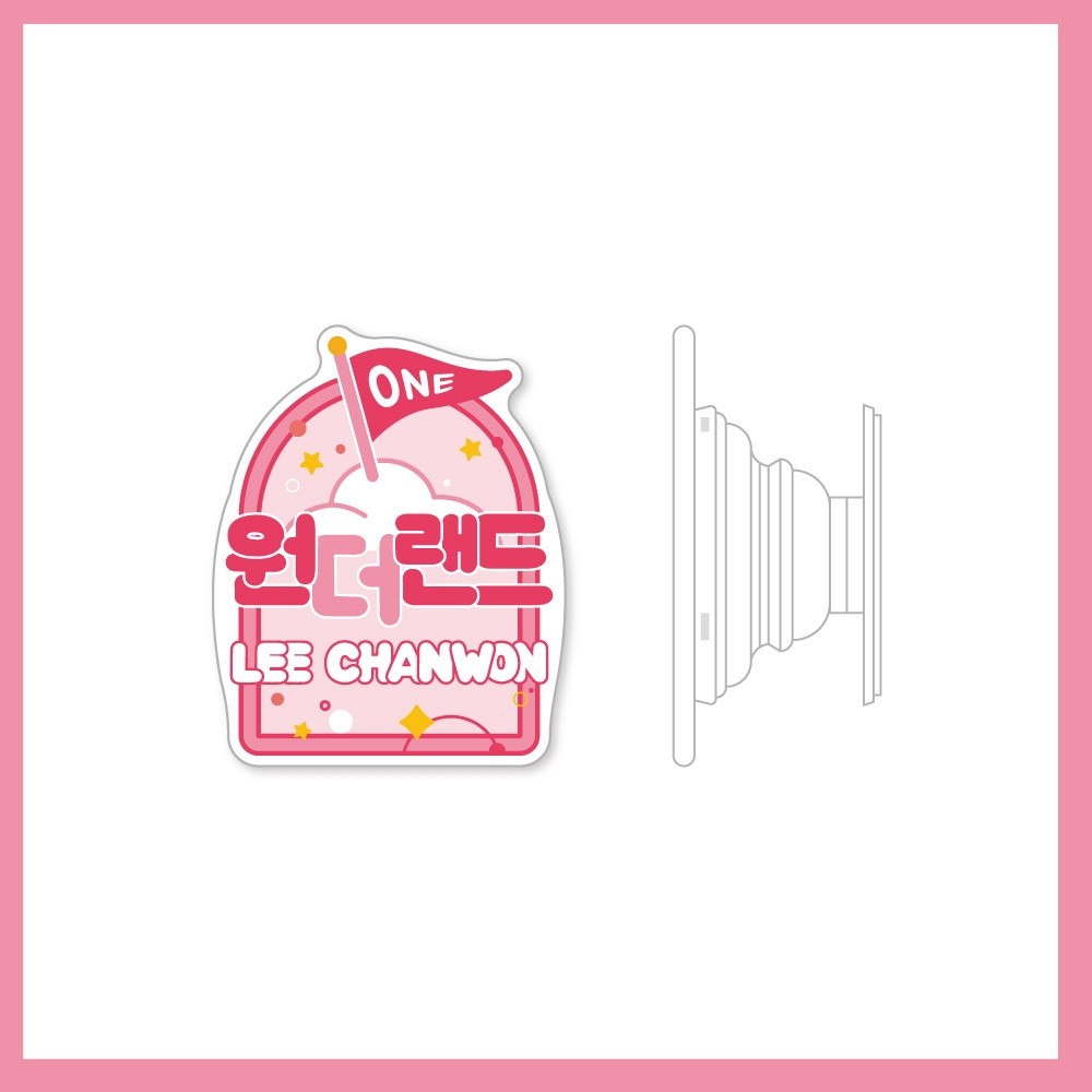 LEE CHAN WON Wonderland Goods - Acrylic Griptok - kpoptown.ca