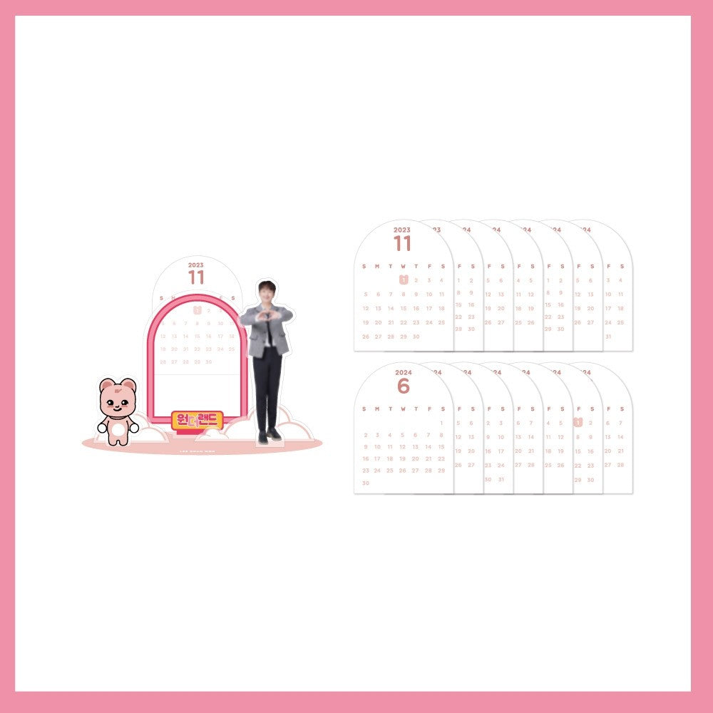 LEE CHAN WON Wonderland Goods - Acrylic Calendar - kpoptown.ca