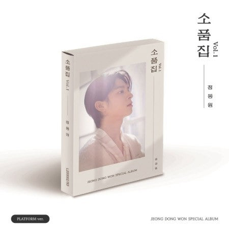 [Smart Album] JEONG DONG WON Album - 소품집 VOL.1 PLATFORM Album - kpoptown.ca