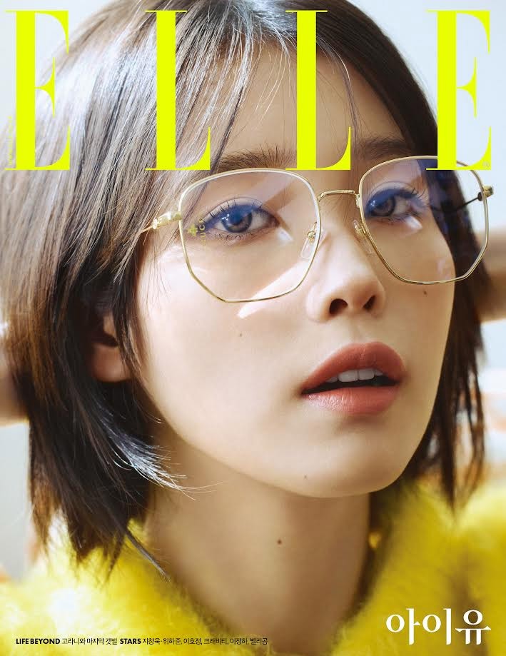 Magazine ELLE 2023-10 Type.B IU - kpoptown.ca