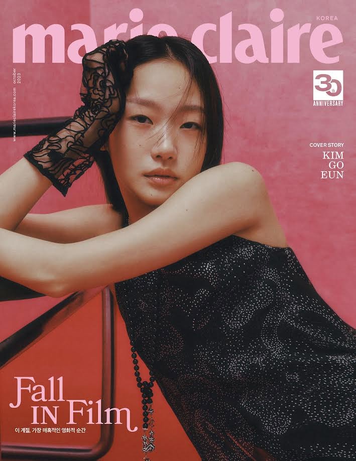 [Magazine] Marie Claire 2023-10 Type.B - kpoptown.ca