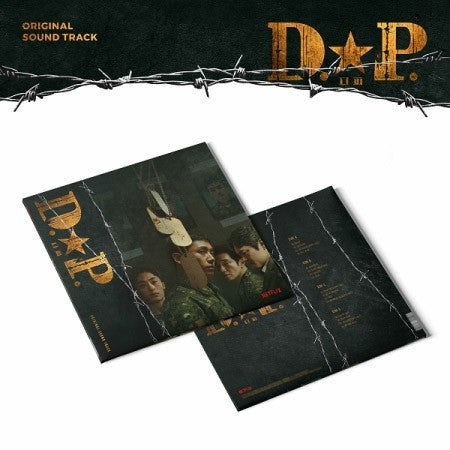 [LP] Drama O.S.T D.P. LP - kpoptown.ca