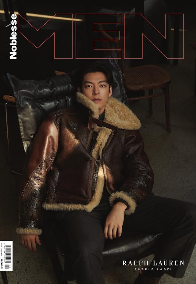 Magazine MEN Noblesse 2023-10 Type.A - kpoptown.ca