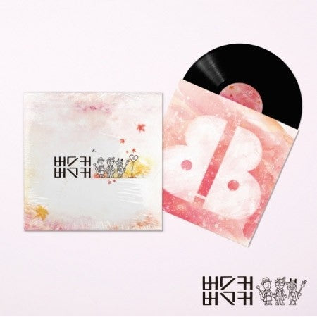 [LP] BUSKER BUSKER 2nd Album LP - kpoptown.ca