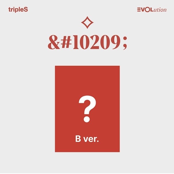 tripleS Mini Album - EVOLution Mujuk (B Ver.) CD - kpoptown.ca