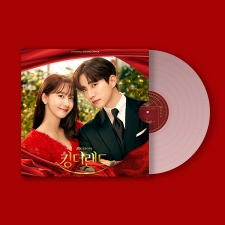 [LP] JTBC Drama O.S.T King The Land (킹더랜드) LP - kpoptown.ca