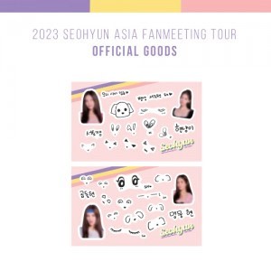 SEOHYUN SHe is SHhh Goods - Sticker Set - kpoptown.ca