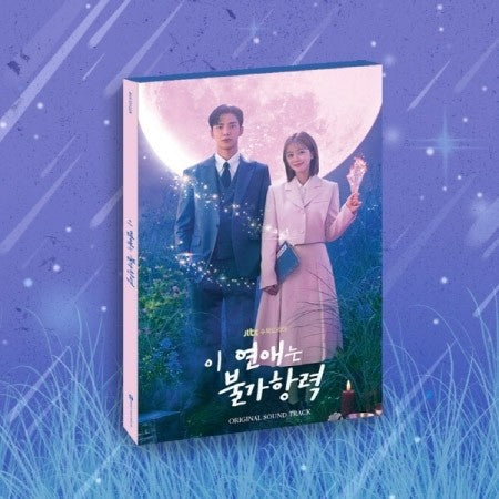 JTBC Drama O.S.T Destined with You (이 연애는 불가항력) 2CD + Poster - kpoptown.ca