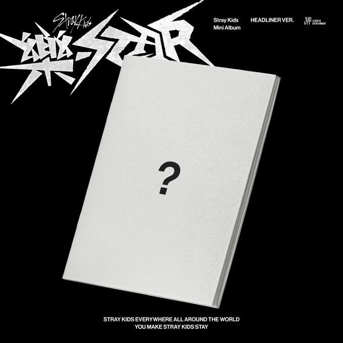 [HEADLINER] Stray Kids Mini Album - 樂-STAR (HEADLINER Ver.) CD - kpoptown.ca