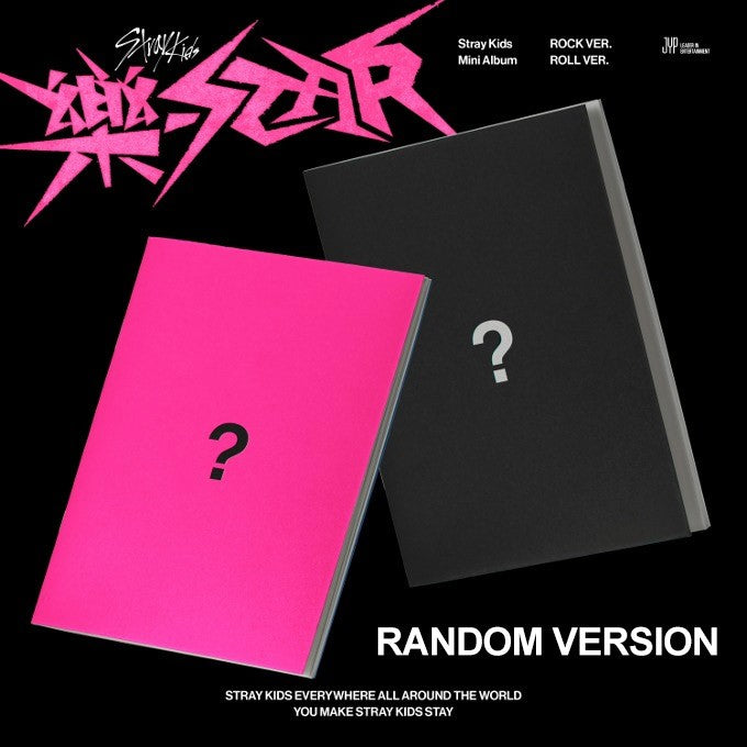 Stray Kids Mini Album - 樂 Rock STAR CD - kpoptown.ca