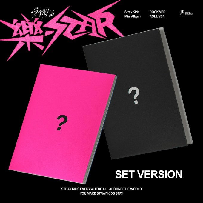 [SET] Stray Kids Mini Album - 樂-STAR (SET Ver.) 2CD - kpoptown.ca