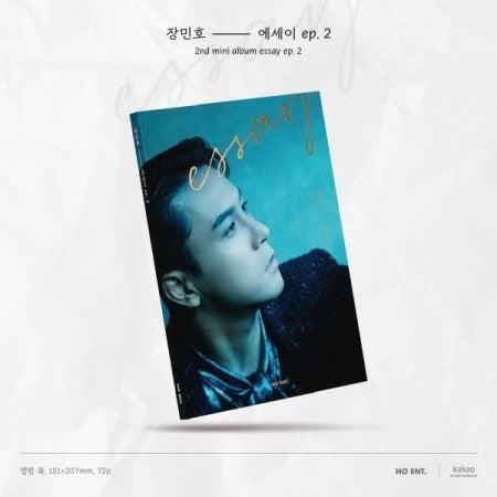 JANG MIN HO 2nd Mini Album - Essay EP.2 CD - kpoptown.ca