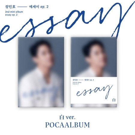 [Smart Album] JANG MIN HO 2nd Mini Album - Essay EP.2 (白 Ver.) POCA - kpoptown.ca