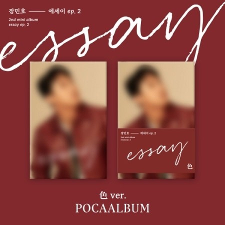 [Smart Album] JANG MIN HO 2nd Mini Album - Essay EP.2 (色 Ver.) POCA - kpoptown.ca