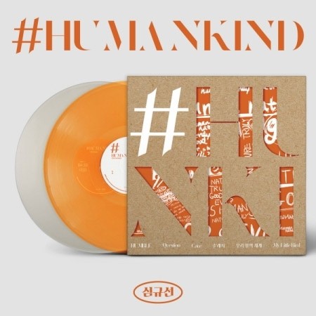 [LP] Lucia Album - HUMANKIND 2LP - kpoptown.ca